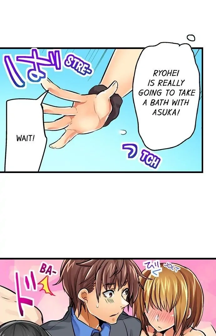 Hamehame Chance! - Rabuho Joshikai ni Tobiiri Sanka Chapter 2 page 13 - 