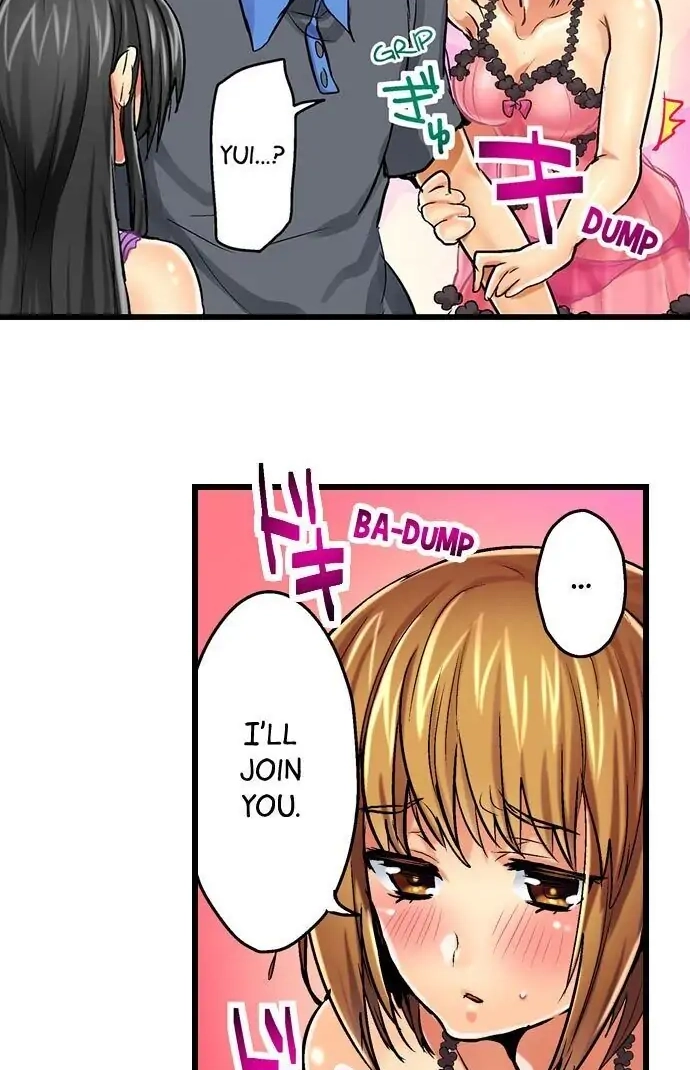 Hamehame Chance! - Rabuho Joshikai ni Tobiiri Sanka Chapter 2 page 14 - 
