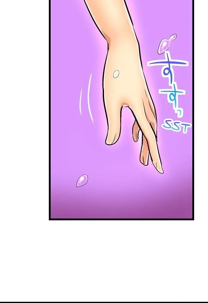 Hamehame Chance! - Rabuho Joshikai ni Tobiiri Sanka Chapter 2 page 20 - 
