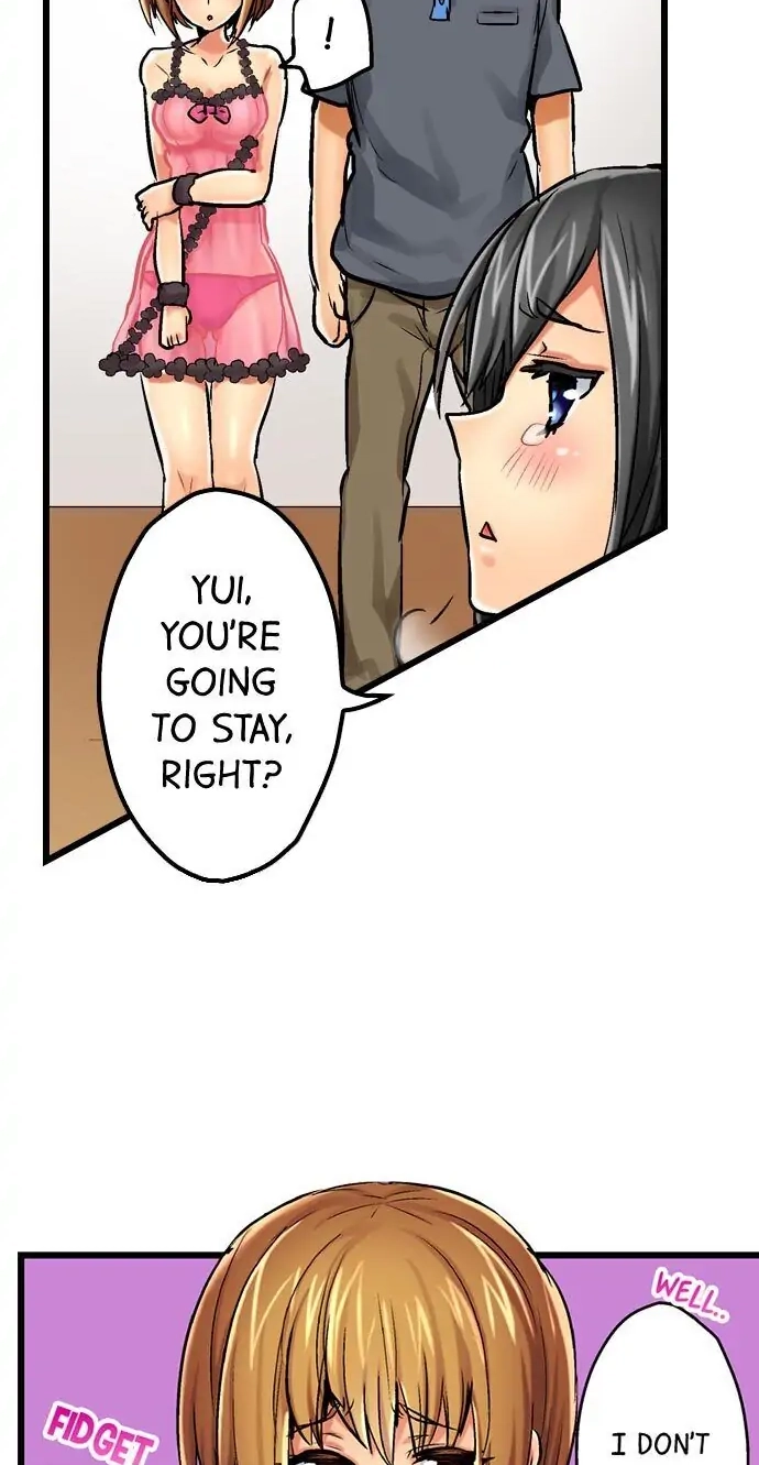Hamehame Chance! - Rabuho Joshikai ni Tobiiri Sanka Chapter 2 page 3 - 