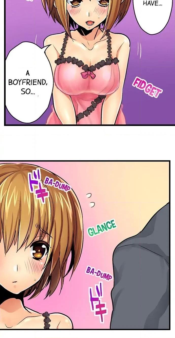 Hamehame Chance! - Rabuho Joshikai ni Tobiiri Sanka Chapter 2 page 4 - 