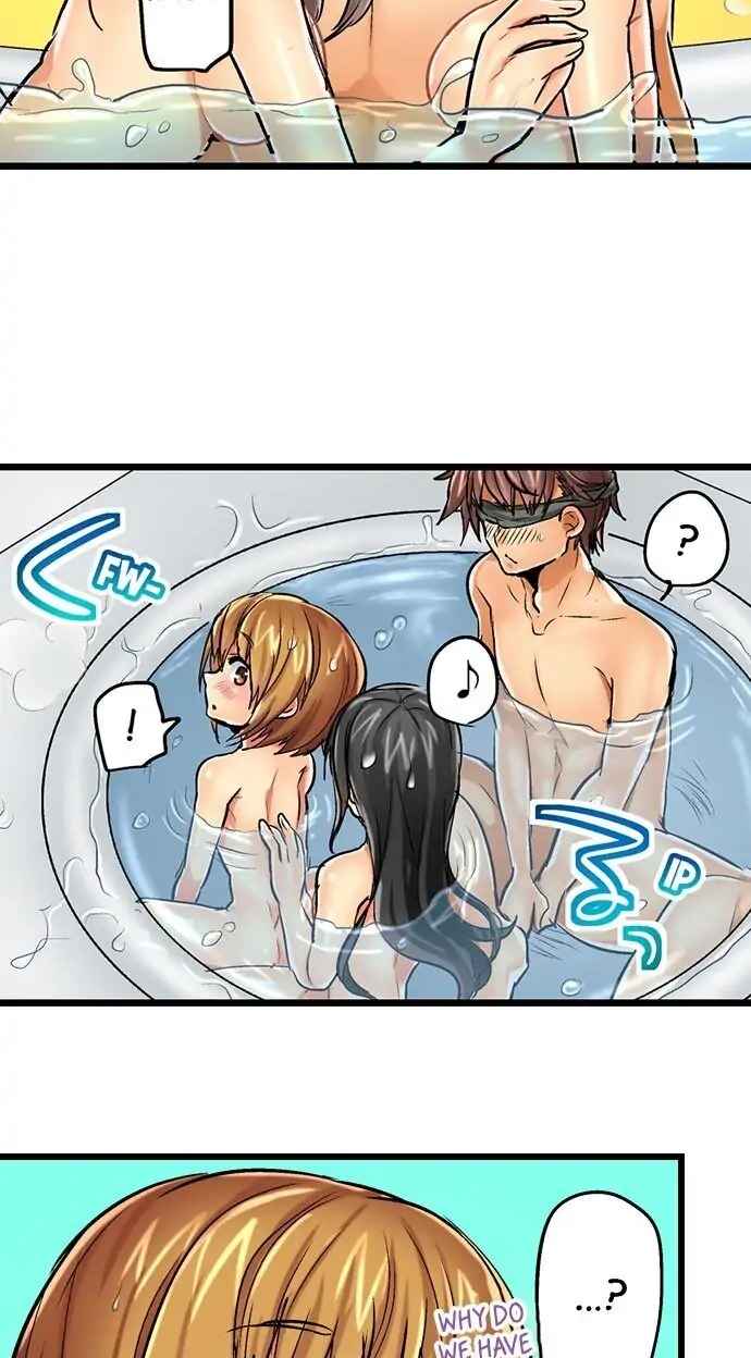 Hamehame Chance! - Rabuho Joshikai ni Tobiiri Sanka Chapter 2 page 32 - 