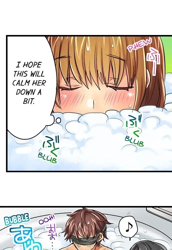 Hamehame Chance! - Rabuho Joshikai ni Tobiiri Sanka Chapter 2 page 34 - 
