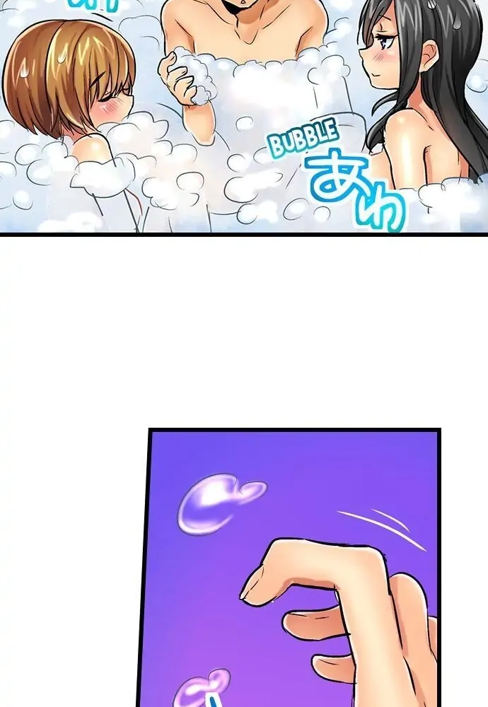 Hamehame Chance! - Rabuho Joshikai ni Tobiiri Sanka Chapter 2 page 35 - 