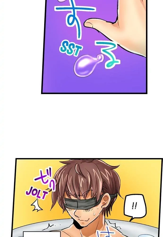 Hamehame Chance! - Rabuho Joshikai ni Tobiiri Sanka Chapter 2 page 36 - 