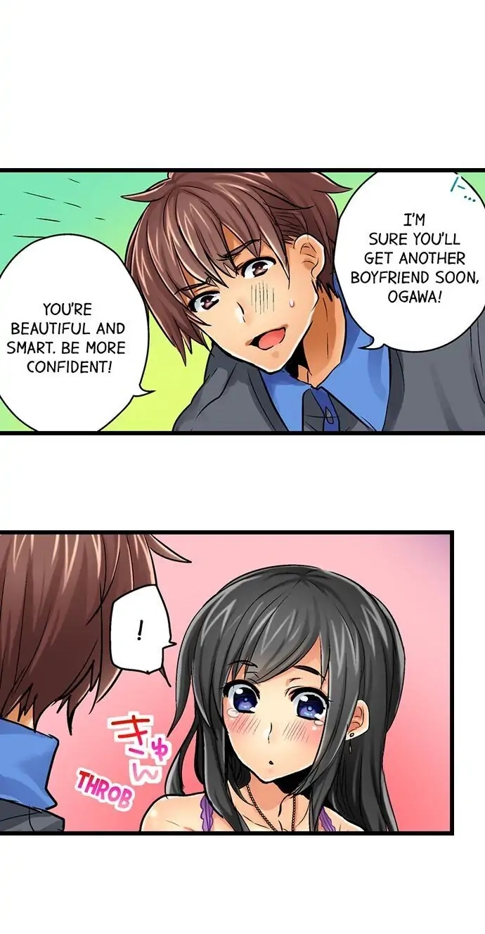Hamehame Chance! - Rabuho Joshikai ni Tobiiri Sanka Chapter 2 page 5 - 