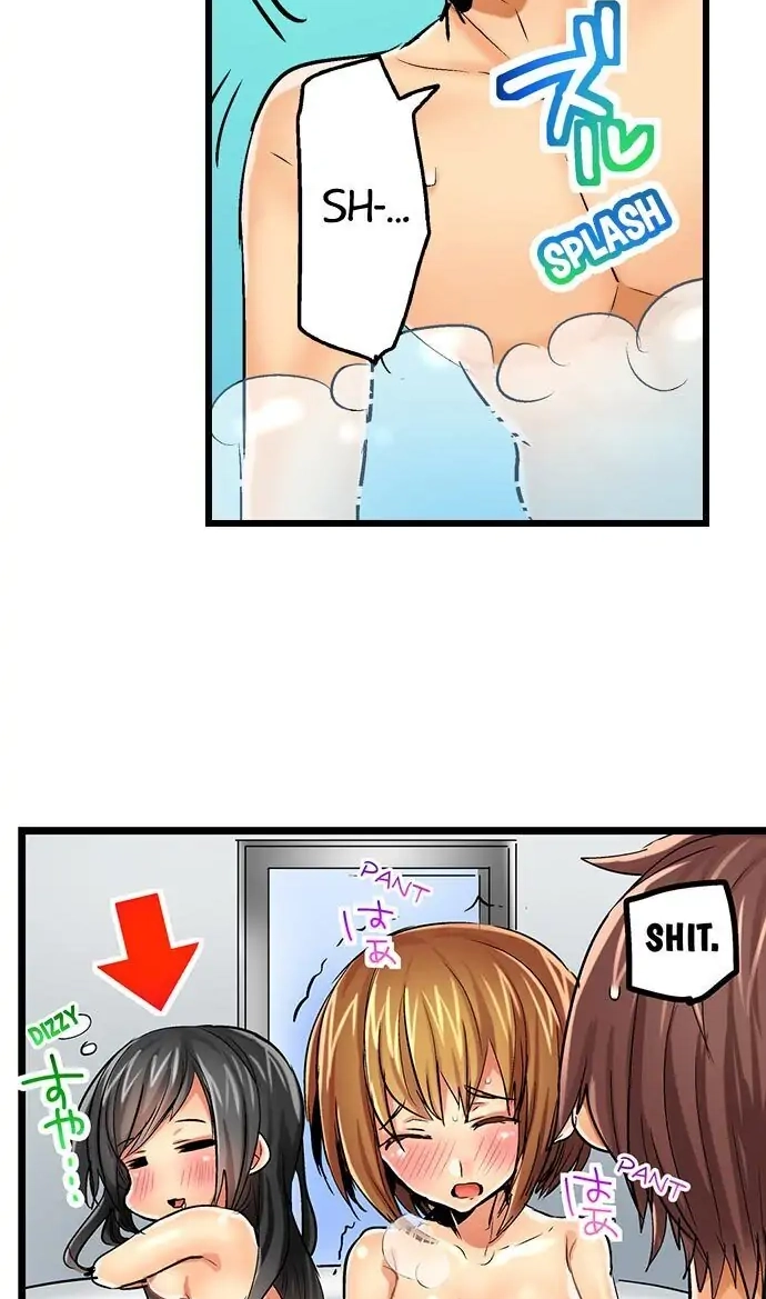 Hamehame Chance! - Rabuho Joshikai ni Tobiiri Sanka Chapter 3 page 17 - 