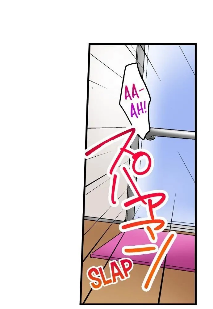 Hamehame Chance! - Rabuho Joshikai ni Tobiiri Sanka Chapter 3 page 19 - 