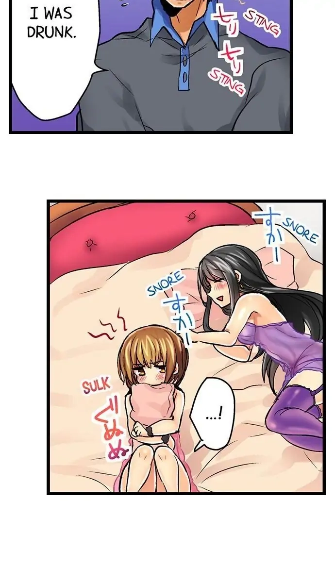 Hamehame Chance! - Rabuho Joshikai ni Tobiiri Sanka Chapter 3 page 22 - 