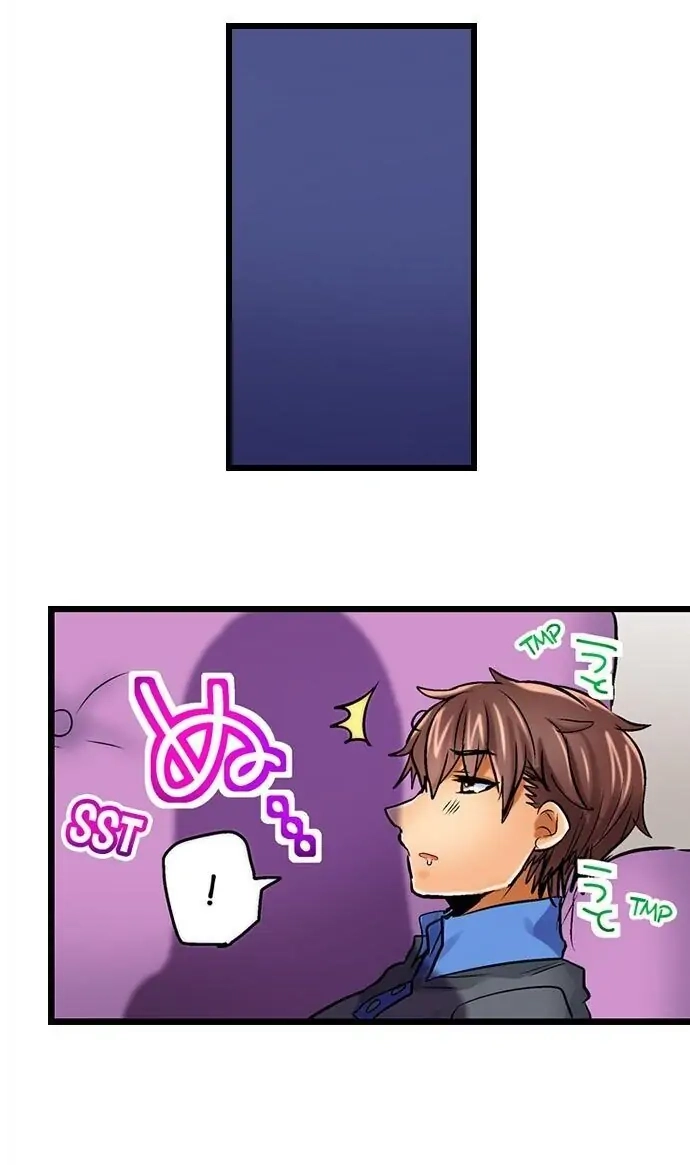 Hamehame Chance! - Rabuho Joshikai ni Tobiiri Sanka Chapter 3 page 25 - 