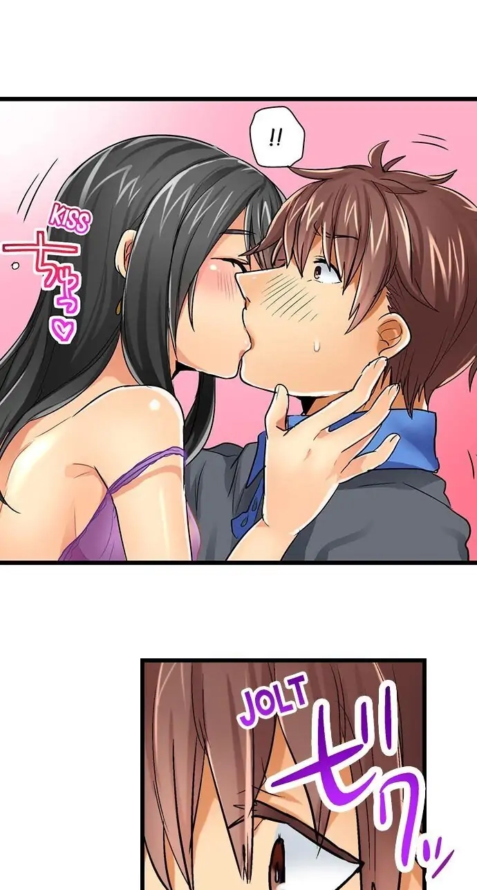 Hamehame Chance! - Rabuho Joshikai ni Tobiiri Sanka Chapter 3 page 30 - 