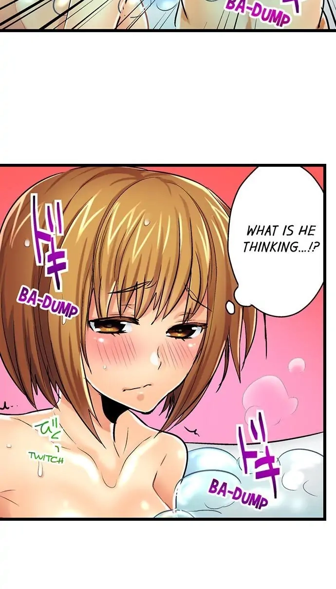 Hamehame Chance! - Rabuho Joshikai ni Tobiiri Sanka Chapter 3 page 5 - 