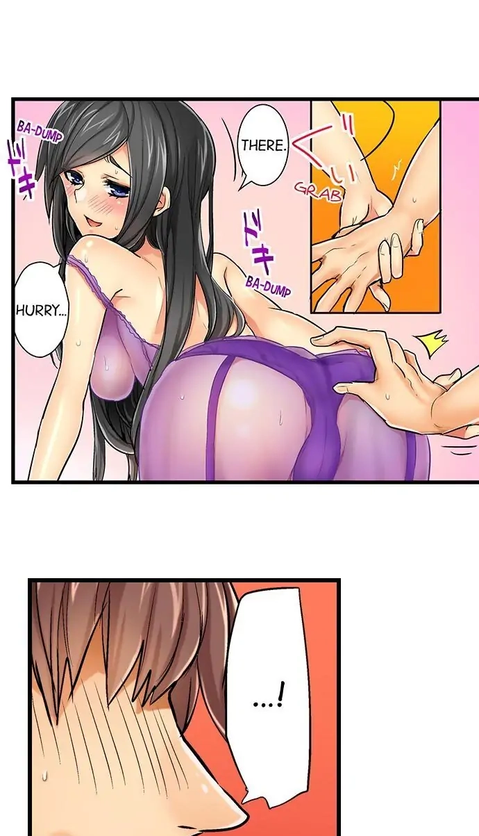 Hamehame Chance! - Rabuho Joshikai ni Tobiiri Sanka Chapter 4 page 2 - 