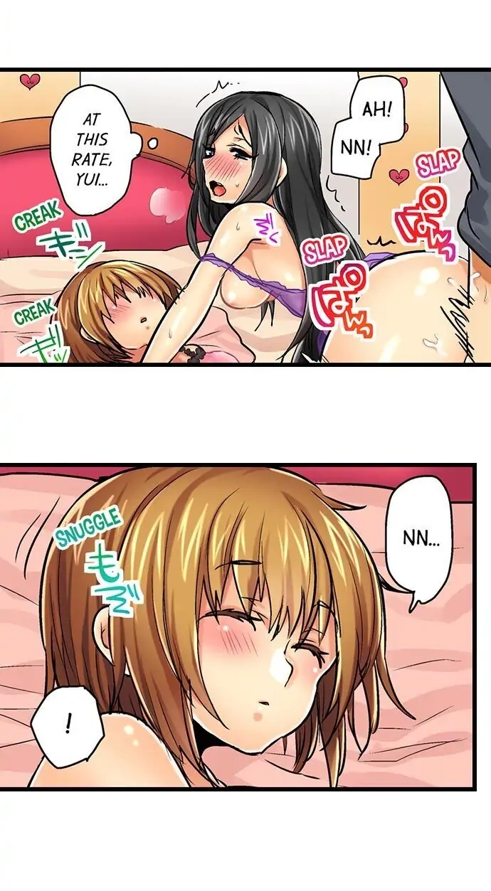 Hamehame Chance! - Rabuho Joshikai ni Tobiiri Sanka Chapter 4 page 14 - 
