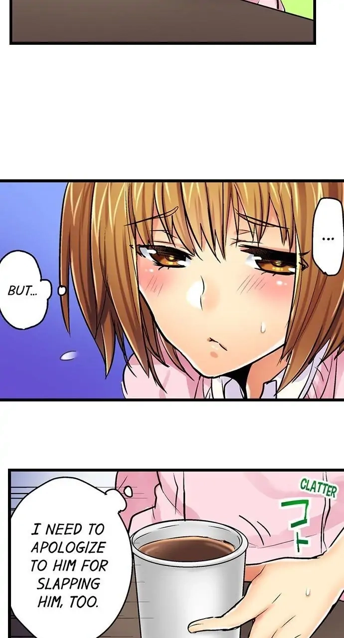 Hamehame Chance! - Rabuho Joshikai ni Tobiiri Sanka Chapter 4 page 32 - 