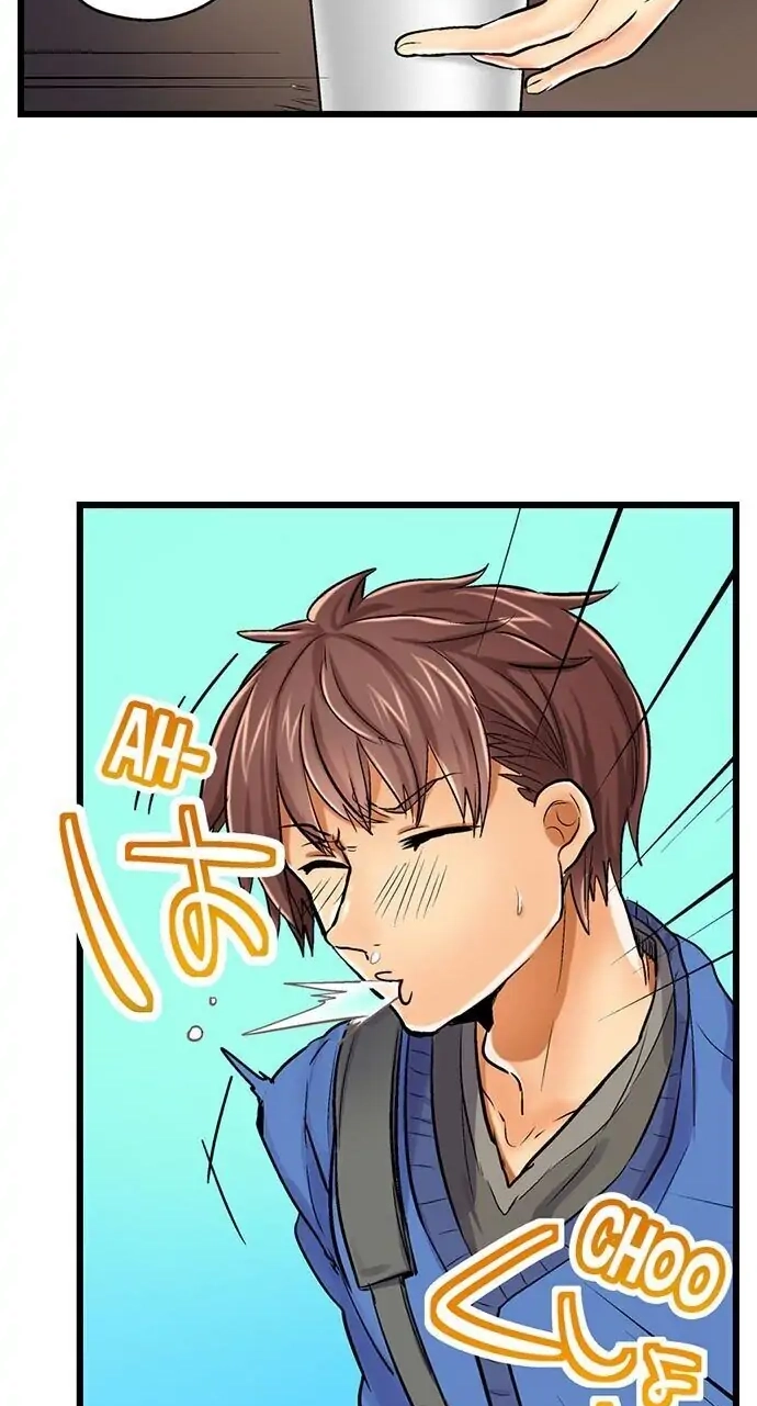 Hamehame Chance! - Rabuho Joshikai ni Tobiiri Sanka Chapter 4 page 33 - 