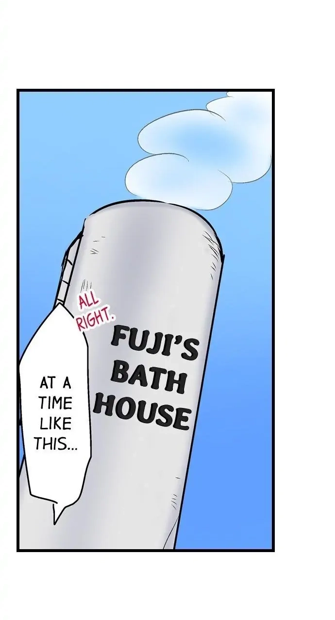 Hamehame Chance! - Rabuho Joshikai ni Tobiiri Sanka Chapter 4 page 35 - 