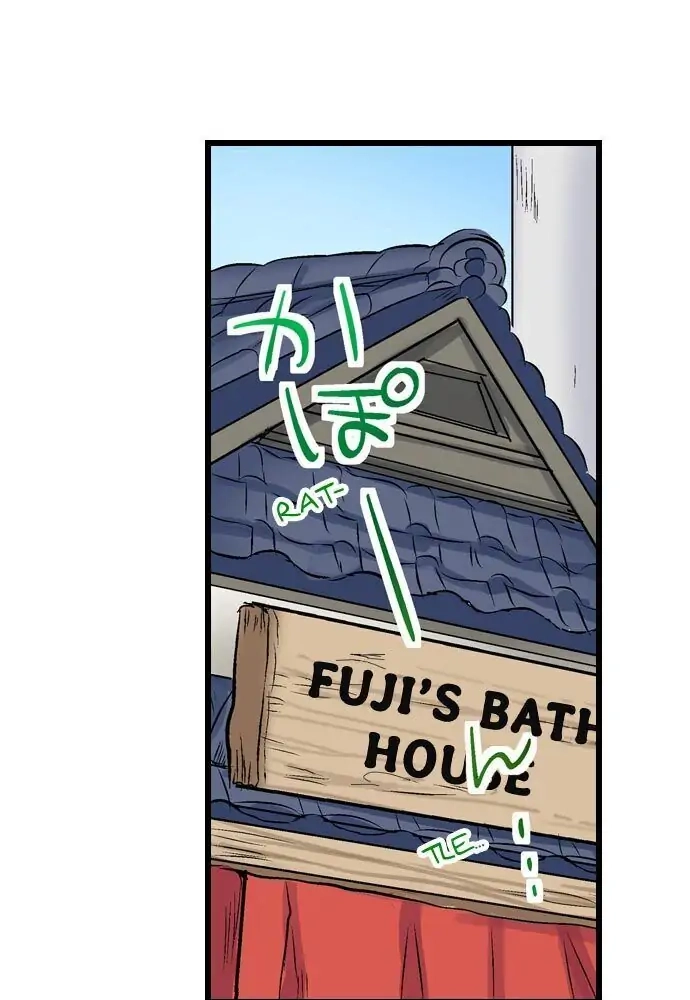 Hamehame Chance! - Rabuho Joshikai ni Tobiiri Sanka Chapter 5 page 2 - 