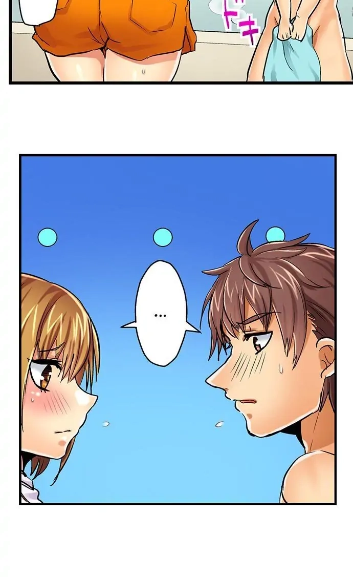 Hamehame Chance! - Rabuho Joshikai ni Tobiiri Sanka Chapter 5 page 11 - 