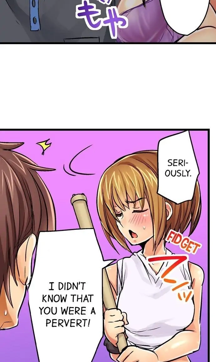 Hamehame Chance! - Rabuho Joshikai ni Tobiiri Sanka Chapter 5 page 16 - 