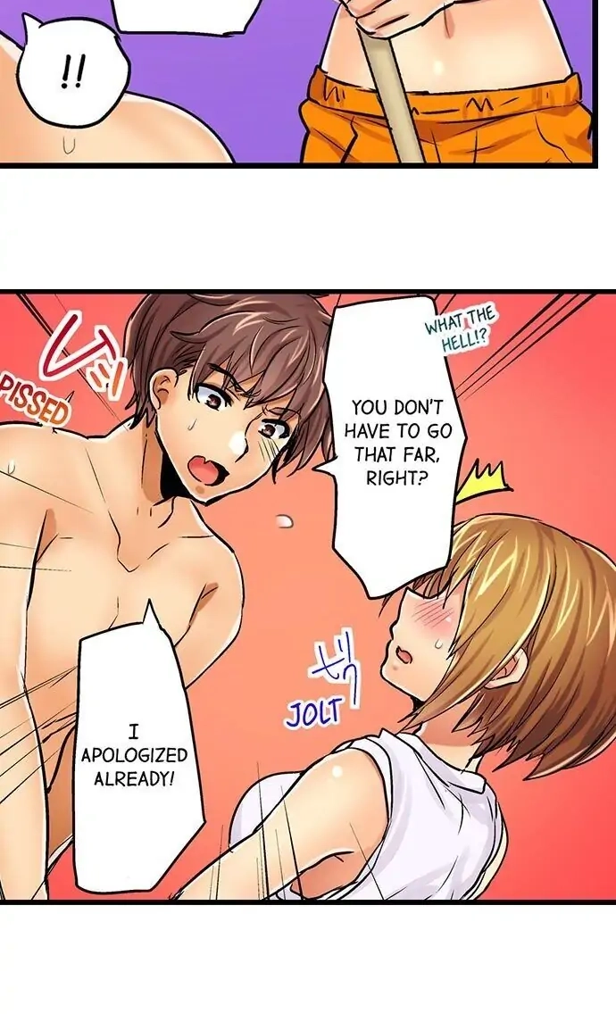 Hamehame Chance! - Rabuho Joshikai ni Tobiiri Sanka Chapter 5 page 17 - 