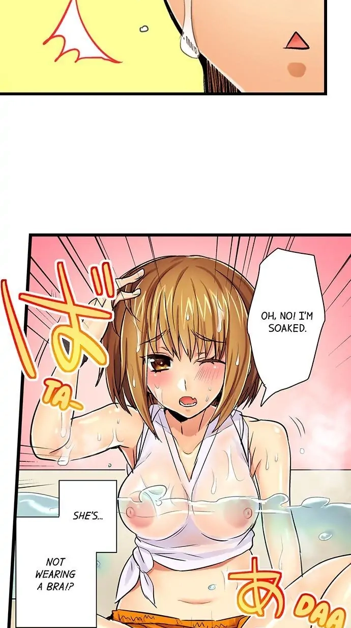 Hamehame Chance! - Rabuho Joshikai ni Tobiiri Sanka Chapter 5 page 23 - 