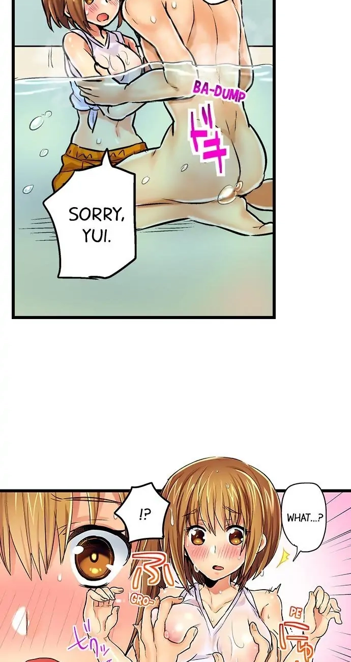Hamehame Chance! - Rabuho Joshikai ni Tobiiri Sanka Chapter 5 page 27 - 