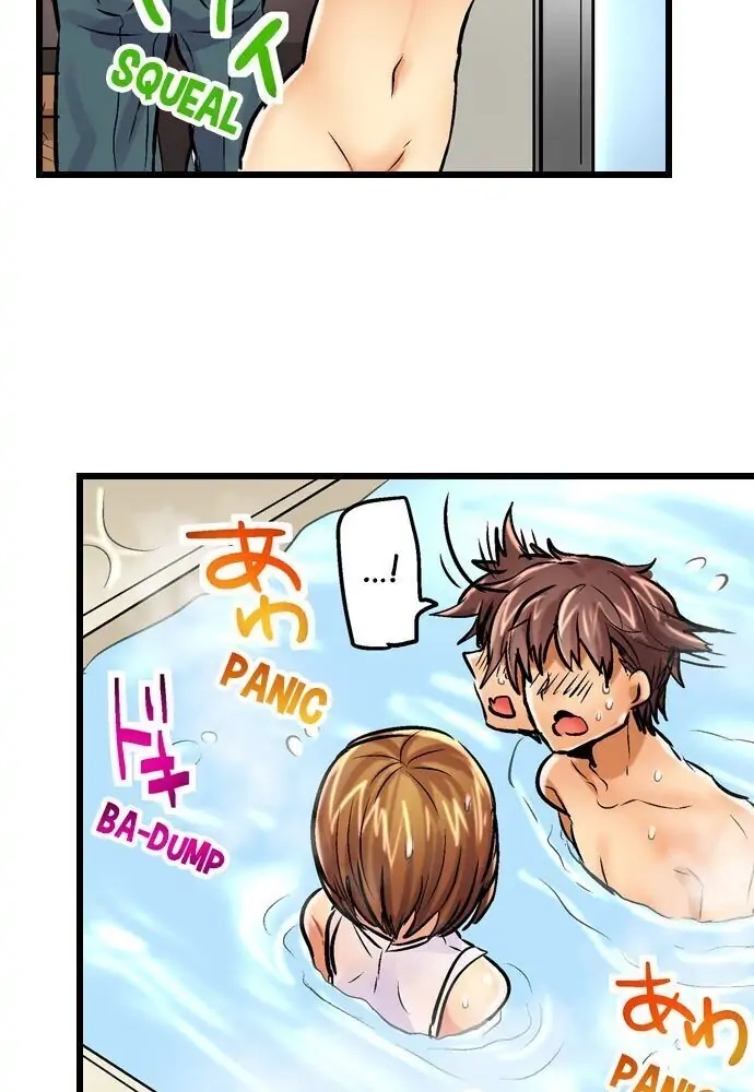 Hamehame Chance! - Rabuho Joshikai ni Tobiiri Sanka Chapter 5 page 37 - 