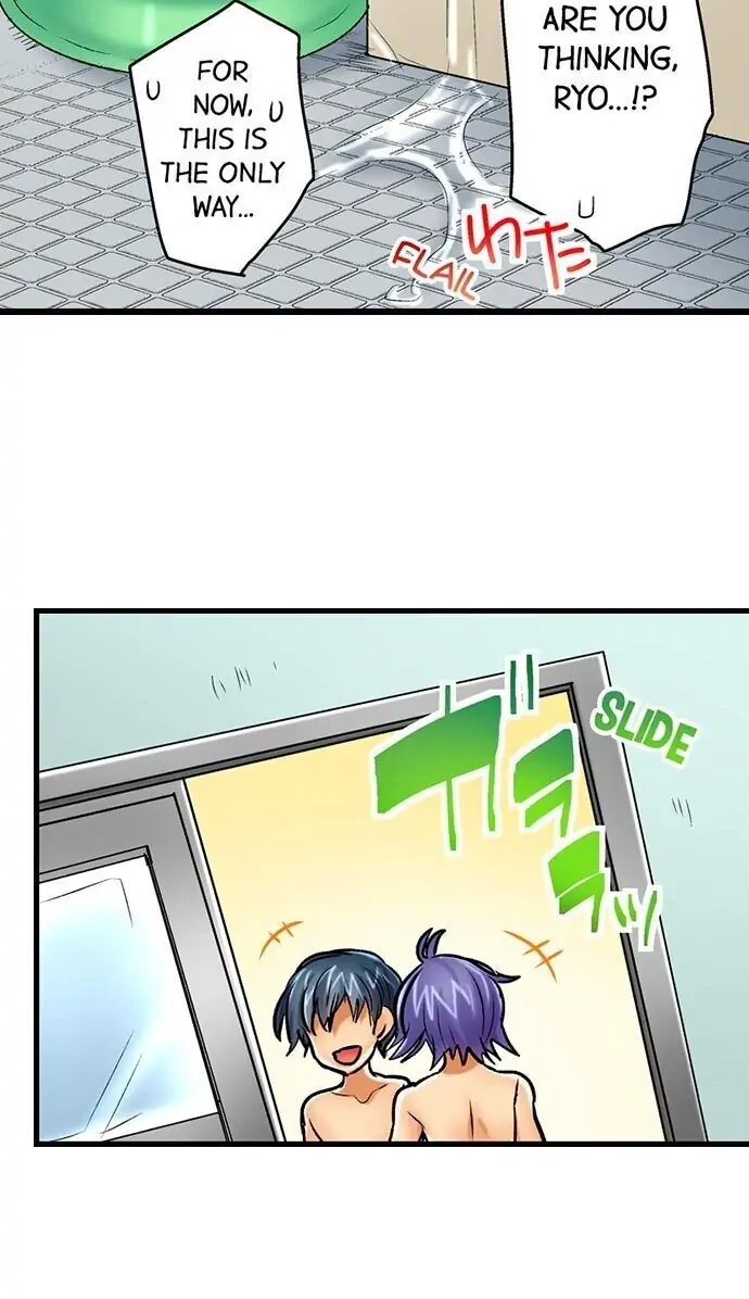 Hamehame Chance! - Rabuho Joshikai ni Tobiiri Sanka Chapter 5 page 40 - 