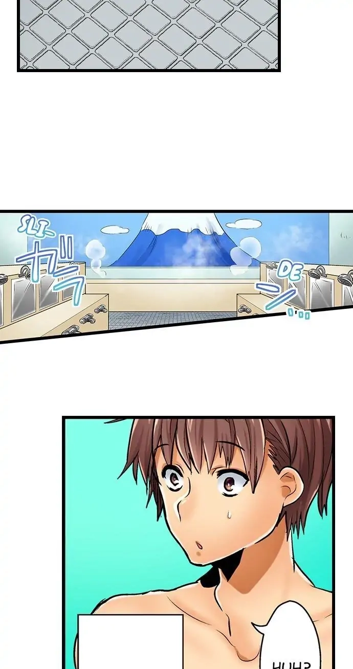 Hamehame Chance! - Rabuho Joshikai ni Tobiiri Sanka Chapter 5 page 5 - 