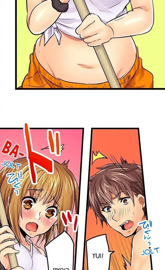 Hamehame Chance! - Rabuho Joshikai ni Tobiiri Sanka Chapter 5 page 9 - 