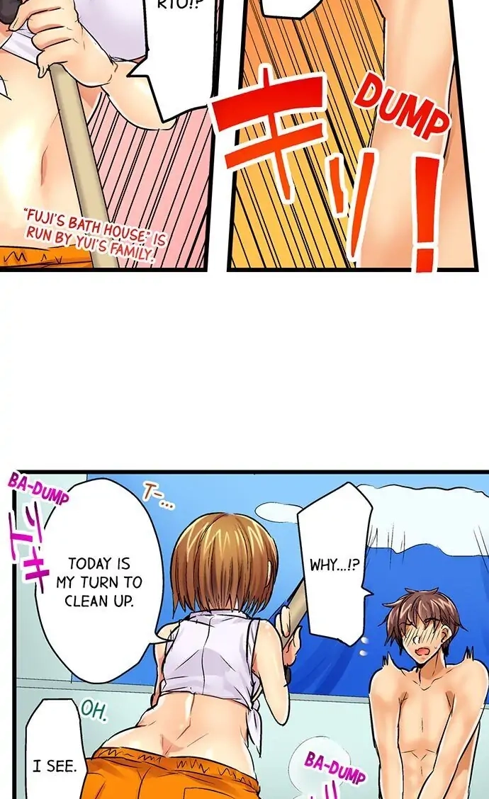 Hamehame Chance! - Rabuho Joshikai ni Tobiiri Sanka Chapter 5 page 10 - 