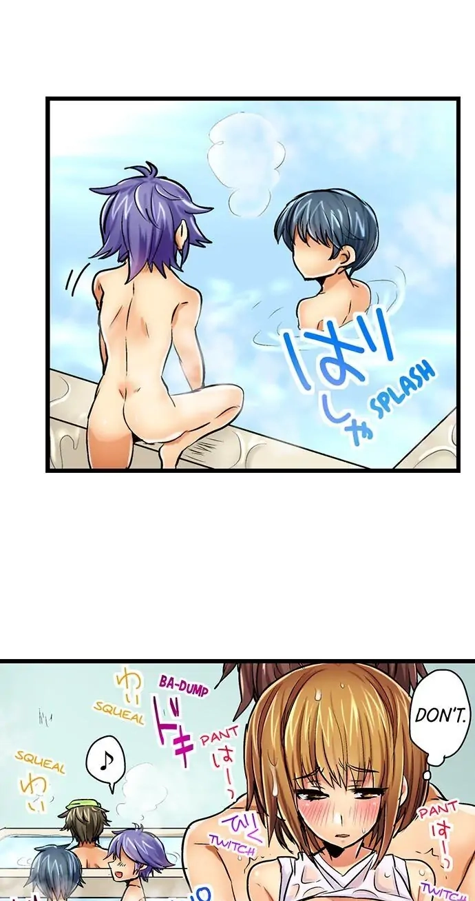 Hamehame Chance! - Rabuho Joshikai ni Tobiiri Sanka Chapter 6 page 14 - 