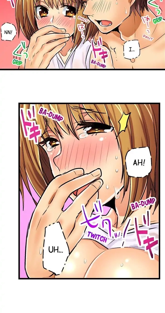 Hamehame Chance! - Rabuho Joshikai ni Tobiiri Sanka Chapter 6 page 17 - 