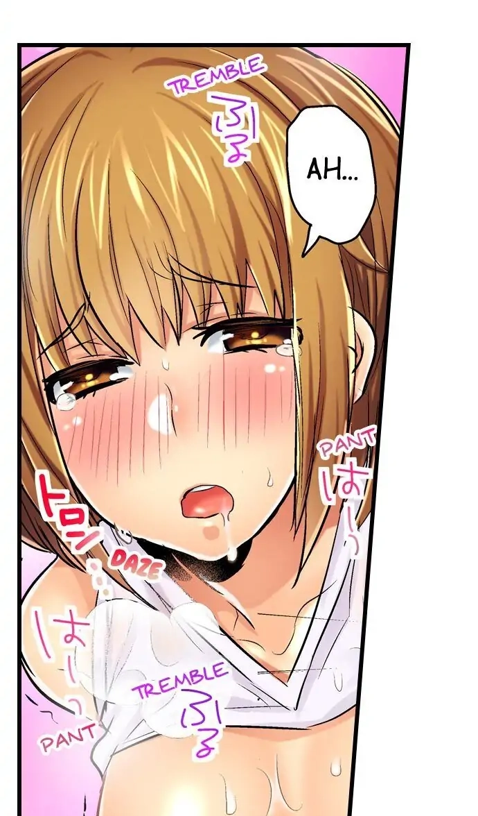 Hamehame Chance! - Rabuho Joshikai ni Tobiiri Sanka Chapter 6 page 19 - 