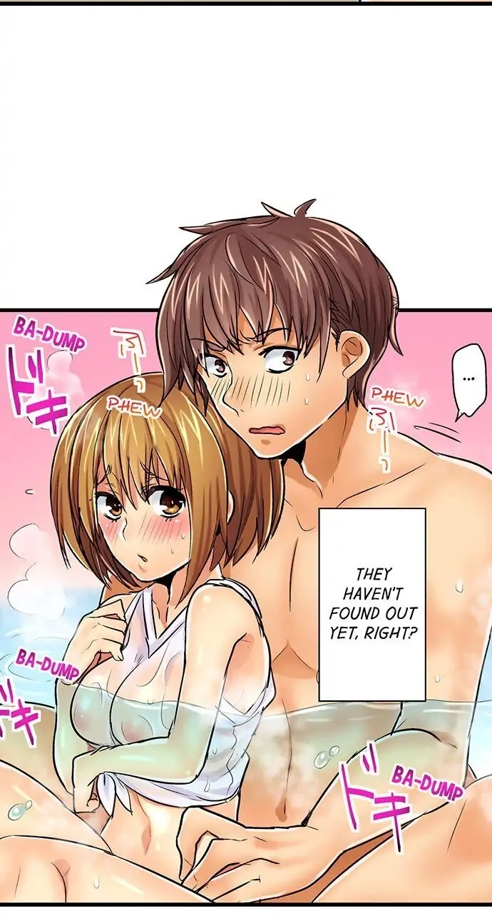 Hamehame Chance! - Rabuho Joshikai ni Tobiiri Sanka Chapter 6 page 3 - 