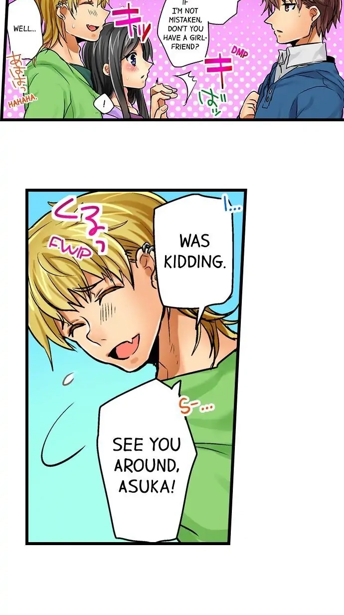Hamehame Chance! - Rabuho Joshikai ni Tobiiri Sanka Chapter 6 page 31 - 