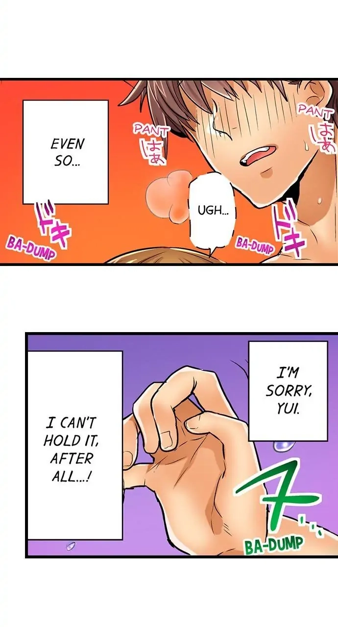 Hamehame Chance! - Rabuho Joshikai ni Tobiiri Sanka Chapter 6 page 5 - 