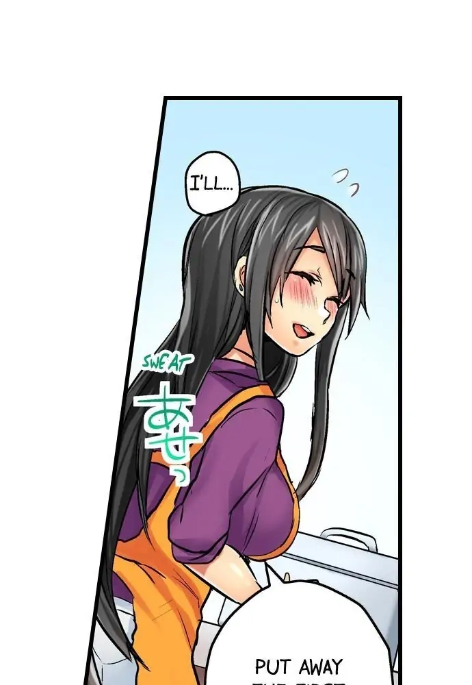 Hamehame Chance! - Rabuho Joshikai ni Tobiiri Sanka Chapter 7 page 24 - 