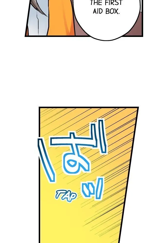 Hamehame Chance! - Rabuho Joshikai ni Tobiiri Sanka Chapter 7 page 25 - 