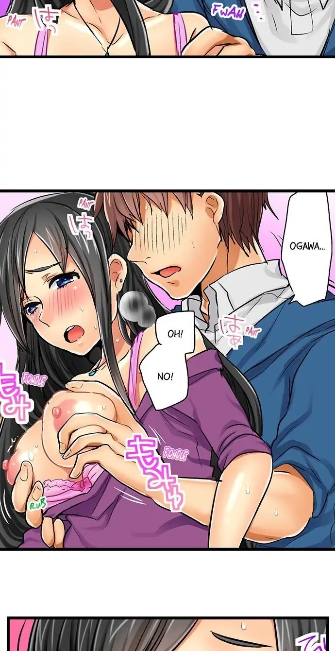 Hamehame Chance! - Rabuho Joshikai ni Tobiiri Sanka Chapter 7 page 31 - 
