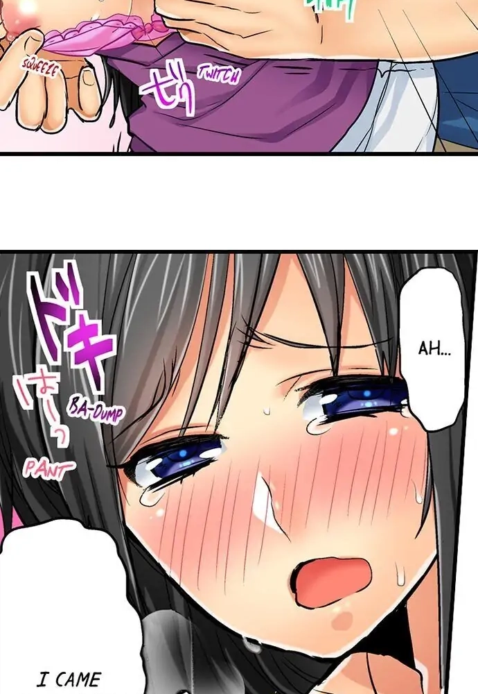 Hamehame Chance! - Rabuho Joshikai ni Tobiiri Sanka Chapter 7 page 35 - 