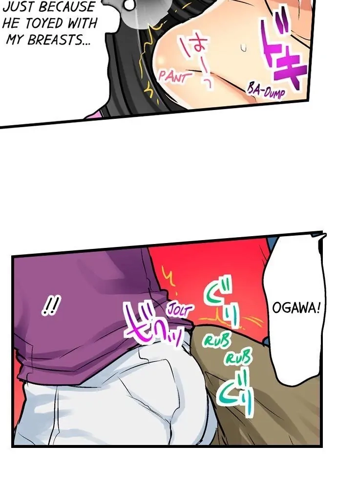 Hamehame Chance! - Rabuho Joshikai ni Tobiiri Sanka Chapter 7 page 36 - 
