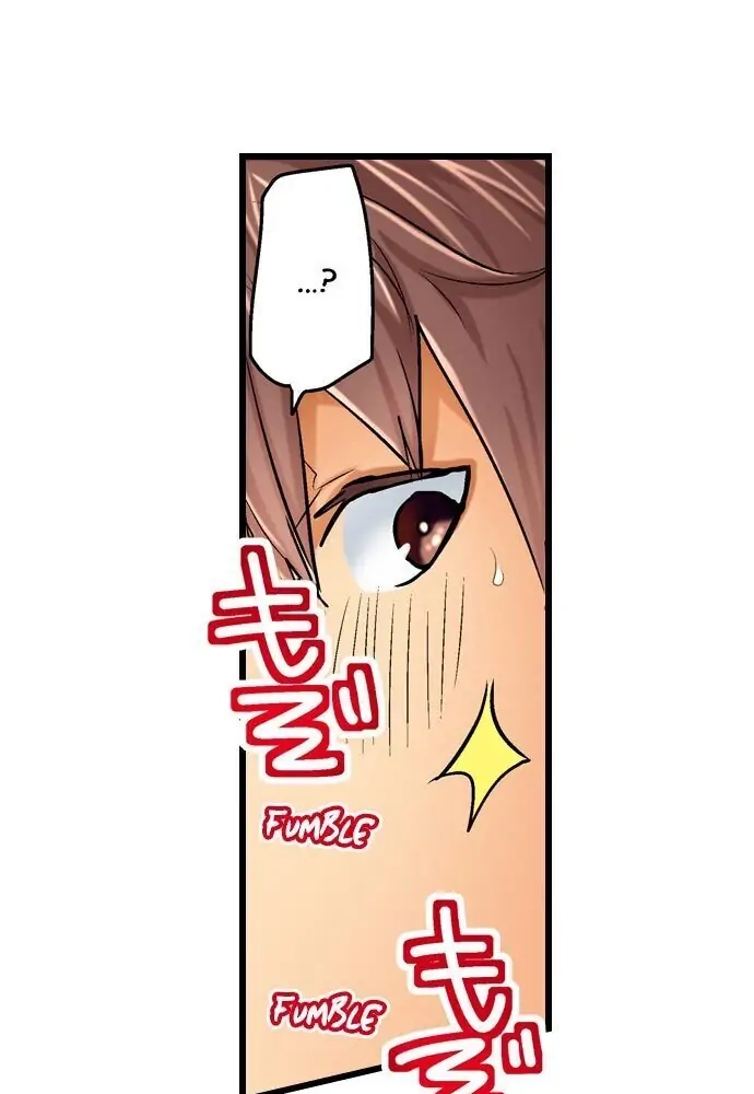 Hamehame Chance! - Rabuho Joshikai ni Tobiiri Sanka Chapter 8 page 32 - 