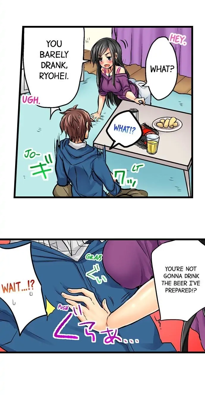 Hamehame Chance! - Rabuho Joshikai ni Tobiiri Sanka Chapter 8 page 5 - 
