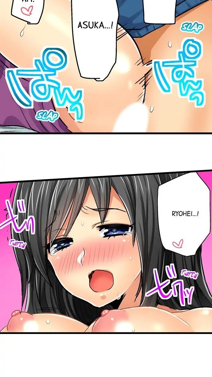Hamehame Chance! - Rabuho Joshikai ni Tobiiri Sanka Chapter 9 page 17 - 