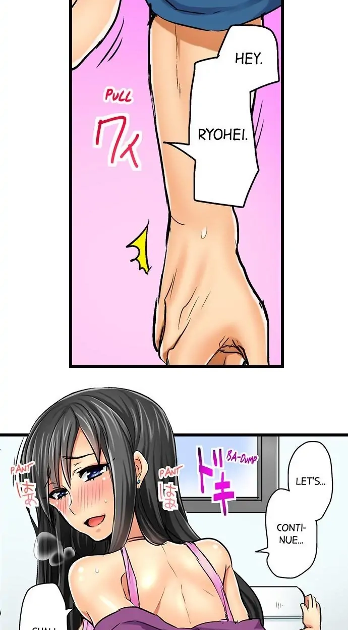 Hamehame Chance! - Rabuho Joshikai ni Tobiiri Sanka Chapter 9 page 3 - 