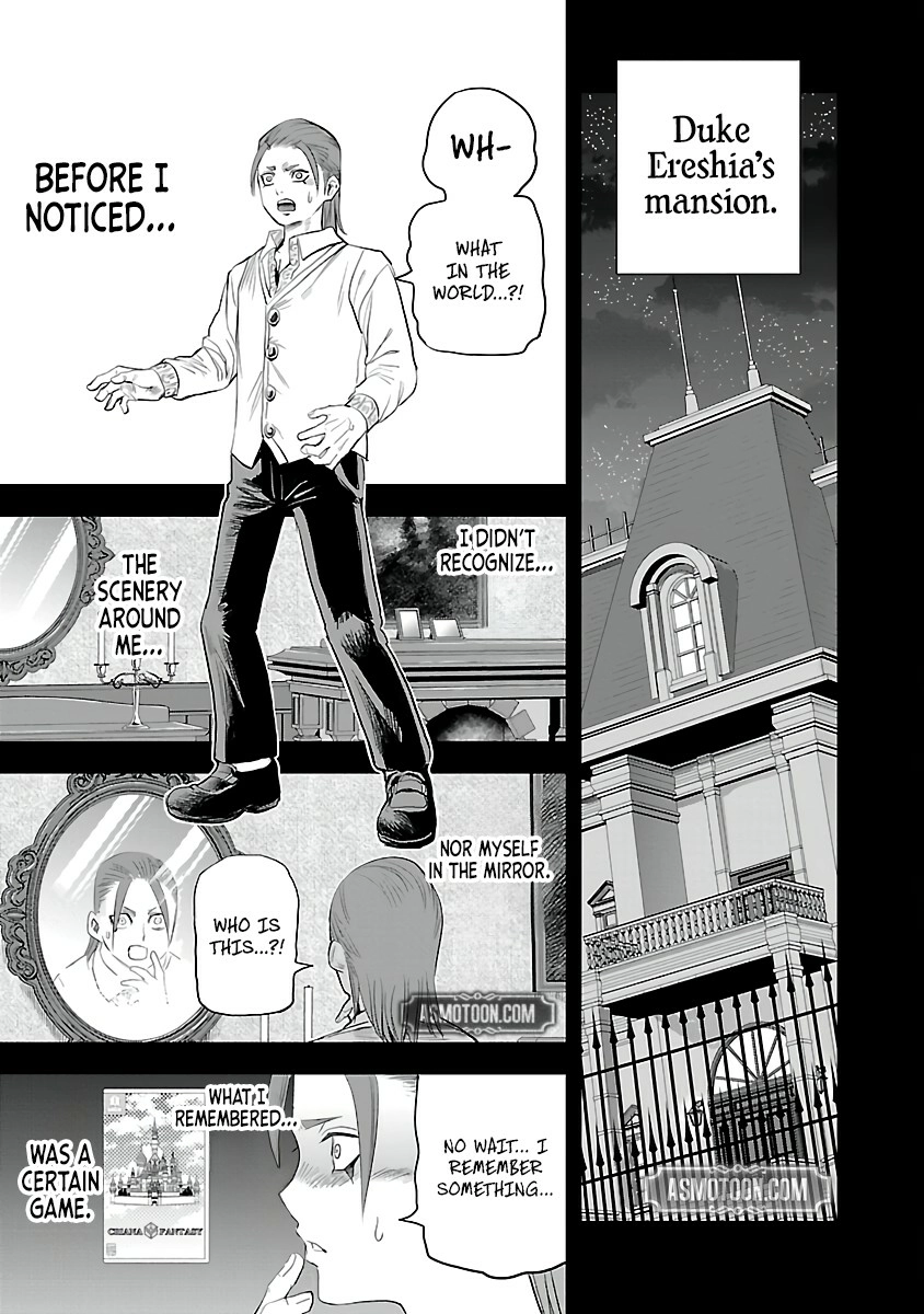 Hametsu Flag Kaihi no Tame Yamaoku e Hikikomotteita Saikyou no Akuyaku wa, Tasuketa Heroine ni Yotte Omotebutai e Tatasareru Chapter 1 page 11 - 