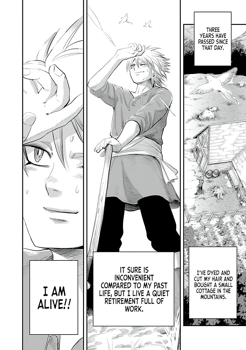 Hametsu Flag Kaihi no Tame Yamaoku e Hikikomotteita Saikyou no Akuyaku wa, Tasuketa Heroine ni Yotte Omotebutai e Tatasareru Chapter 1 page 18 - 