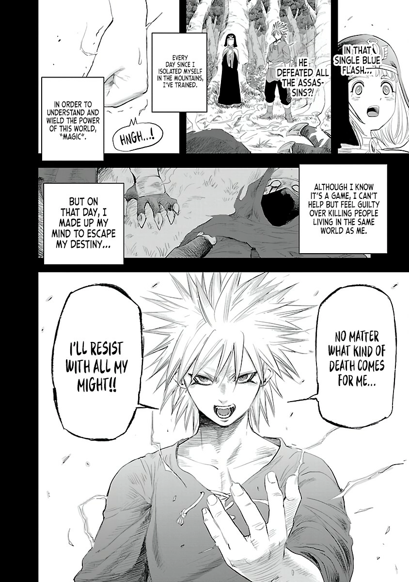 Hametsu Flag Kaihi no Tame Yamaoku e Hikikomotteita Saikyou no Akuyaku wa, Tasuketa Heroine ni Yotte Omotebutai e Tatasareru Chapter 1 page 33 - 